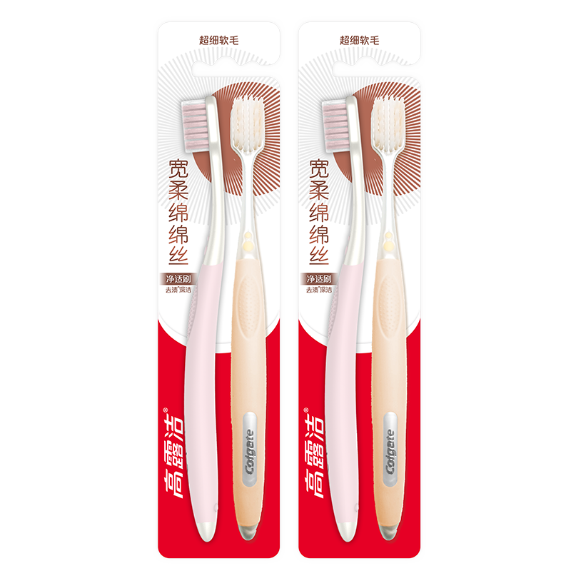 ��¶�ࣨColgate��48��С��ͷ������ϸ��ë��ˢ2֧װX2 ������ˢ