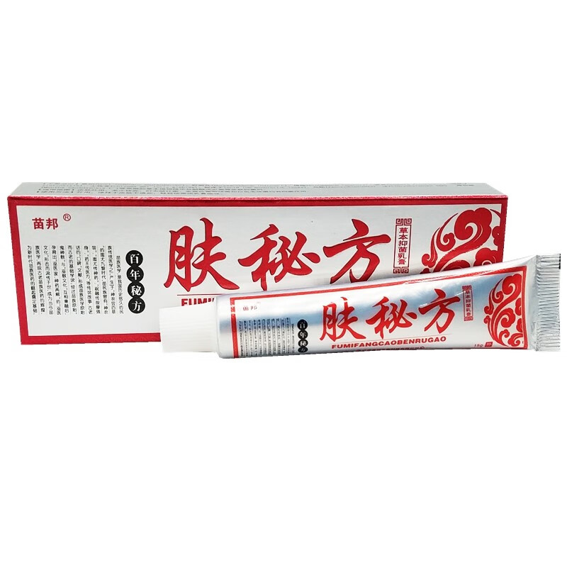 苗邦肤秘方乳膏15g/支 1盒装