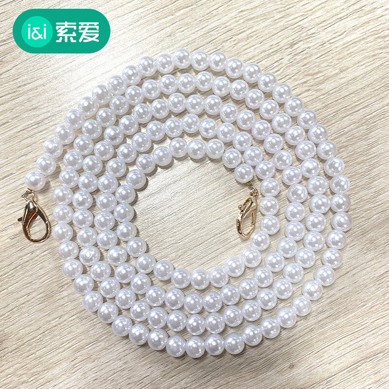 索爱小蜜蜂扩音器珍珠链条肩带