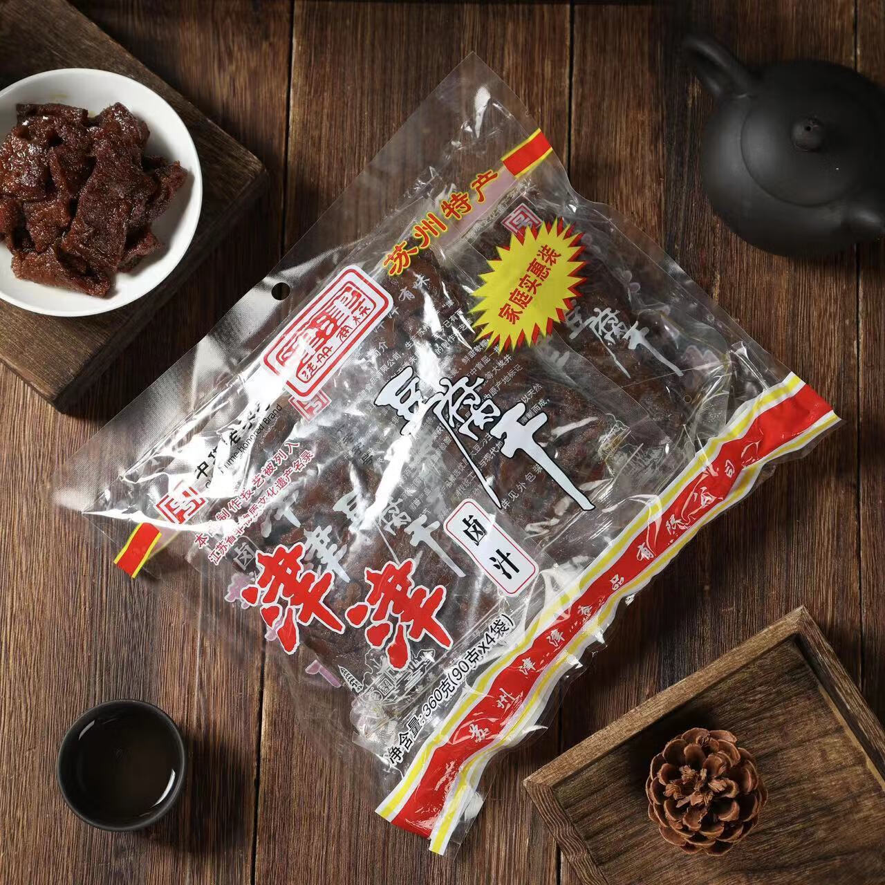 津津豆腐干甜辣五香苏州特产甜豆干素食小吃土特产零食大包装360g