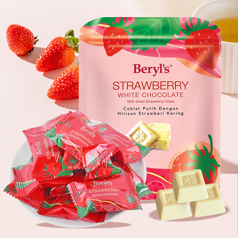 倍乐思冻干草莓白巧克力可可脂喜糖伴手礼 马来西亚进口糖100g(约20颗）
