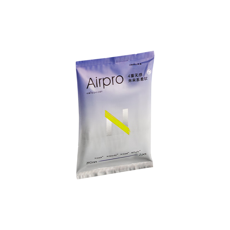 bc babycare������Сn������Air ProŮ���ڷ�©�������˯����׷�͸�������� ҹ������װ290mm��1��2Ƭ��