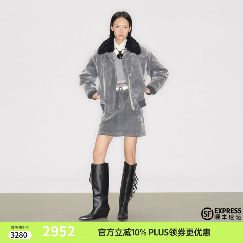 lost in echo2025早秋新款复古毛领保暖加绒宽松飞行员夹克外套女 灰色 S