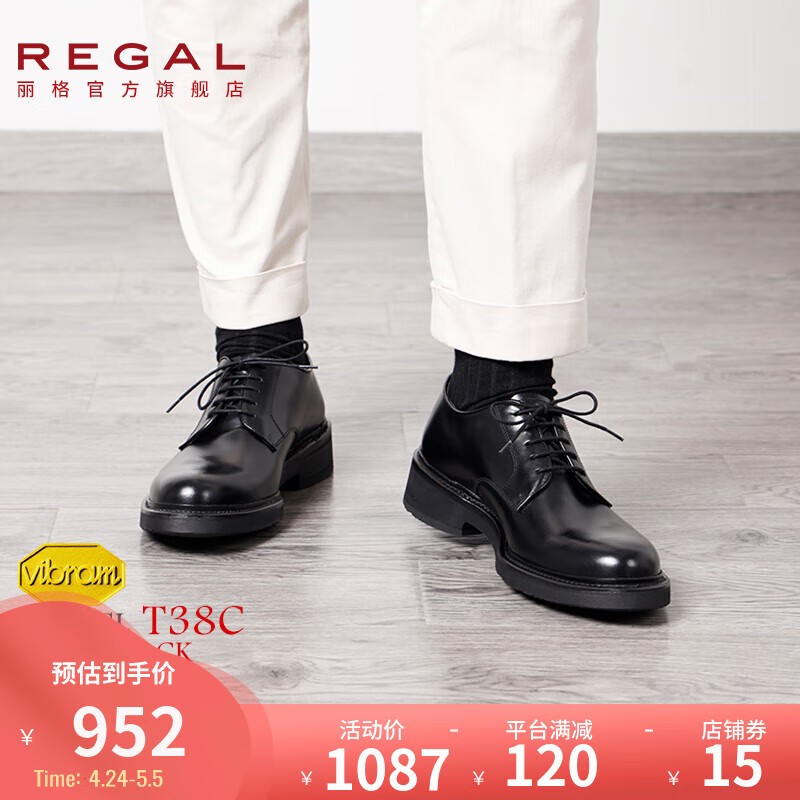 REGAL丽格商务休闲皮鞋男士皮鞋百搭皮鞋固特异牛皮鞋男德比鞋T38C BC BJA(黑色/日本进口的牛皮革) 42