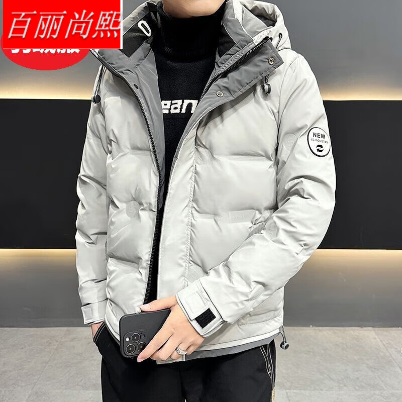 百丽尚熙高品质冬季新款羽绒服男士短款连帽保暖衣服韩版潮牌青年冬装