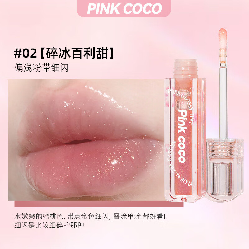 国内专柜版礼盒装tf汤姆福特黑管16scarletrouge斯嘉丽红礼盒装送礼