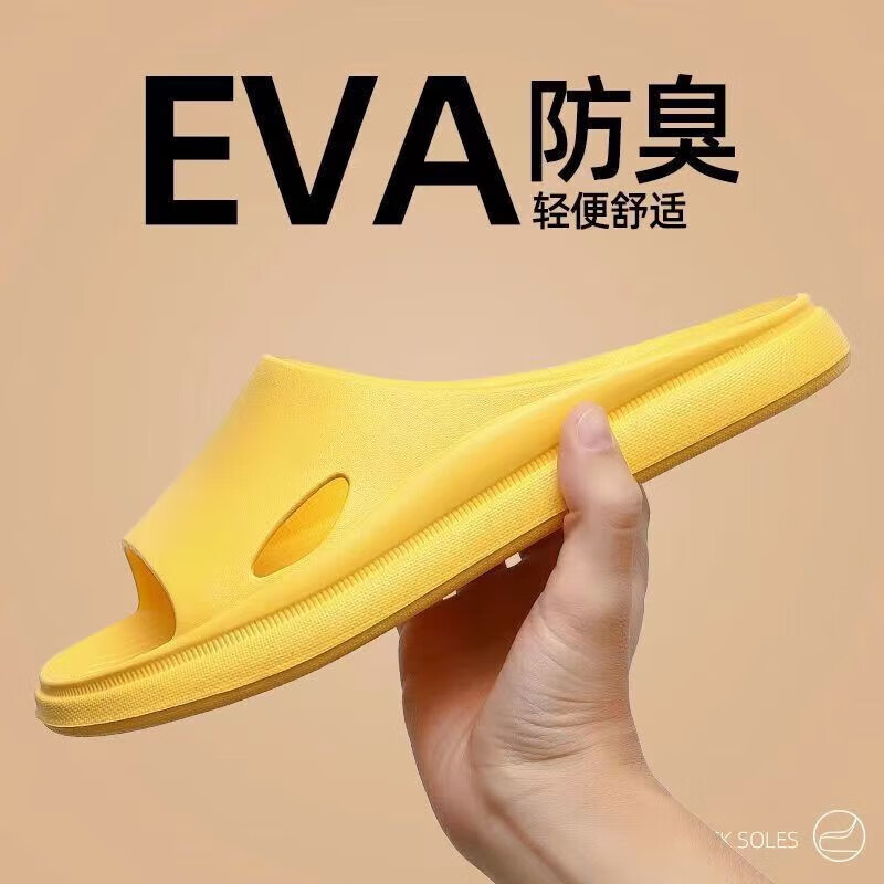 ������ ����Ь �������� ��ѡ2��