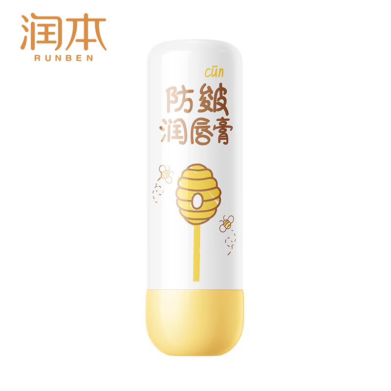 润本(RUNBEN)儿童唇膏3-6-12岁女孩秋冬滋润防皴防干裂润唇膏男女童补水护唇膏 儿童防皴唇膏 4g 1支