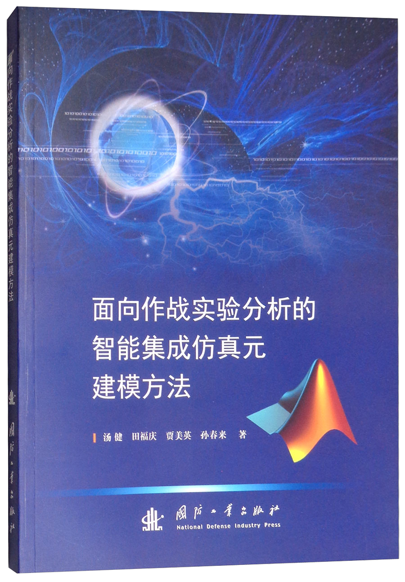 掌握市场动态,把握价格波动!