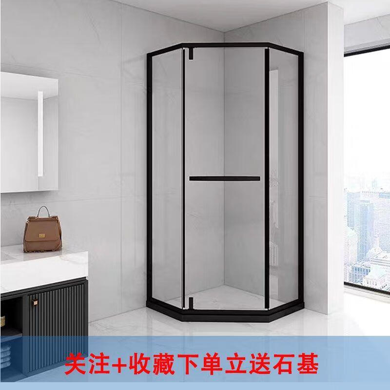 间干湿分离玻璃淋浴隔断浴室隔断洗澡间淋浴房 经典雅黑(标准高度2米)