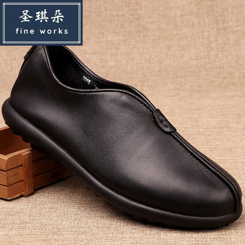 圣琪朵老北京皮鞋男真皮圆口老头皮鞋布鞋休闲软底中年爸爸鞋男士透气