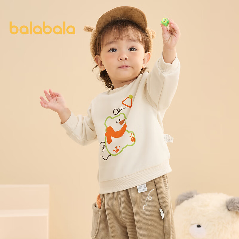 Ԥ�ۣ���������ͯװ��������Ӥ������������ﶬ���¶�ͯ��������ͯŮͯ �̰�41.9Ԫ������ȯ��