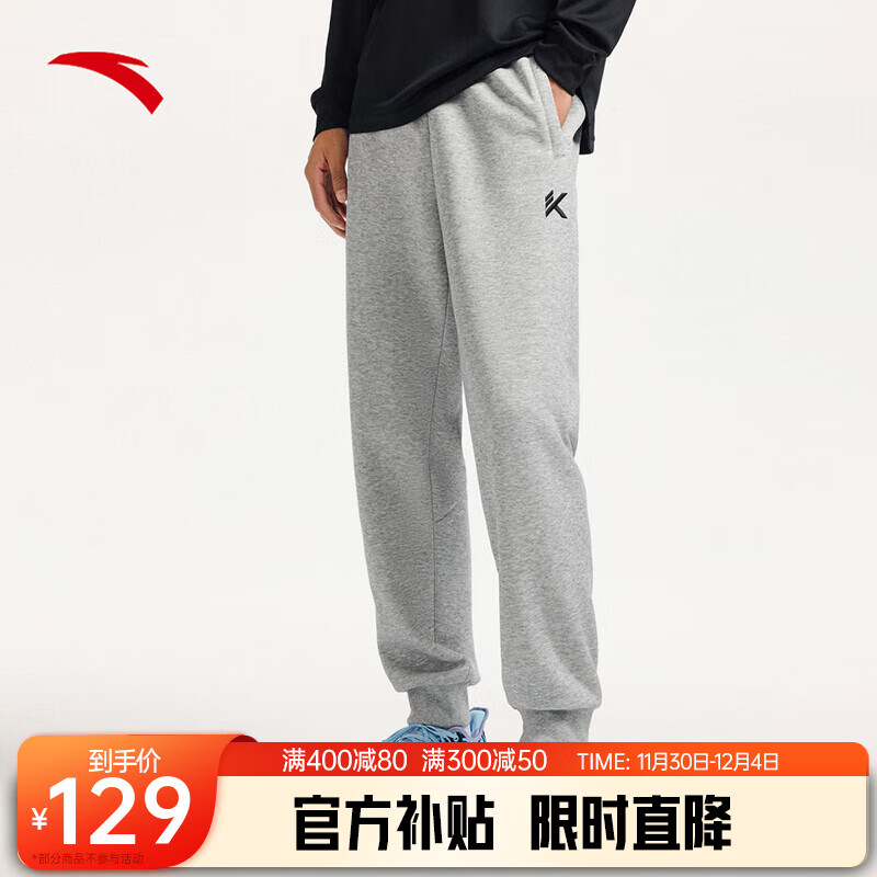 ���ڲ�������̤��ANTA��KTϵ�������˶�����ʿ2024�＾�¿���ٴ���֯������ֱͲ������ �������տڡ�CD28�һ���-1 S (��165)