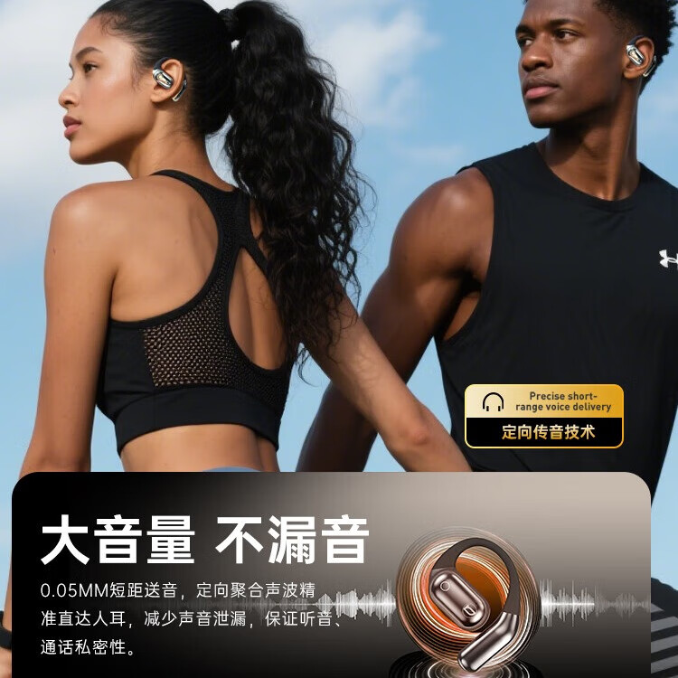 bach johann德国巴赫约翰运动开放式蓝牙耳机柏林之声运动挂耳式耳机适用苹果华为男女送礼大师级音质防水防汗 伯爵灰【柏林之声+运动降噪+CNC金属+舒适佩戴】