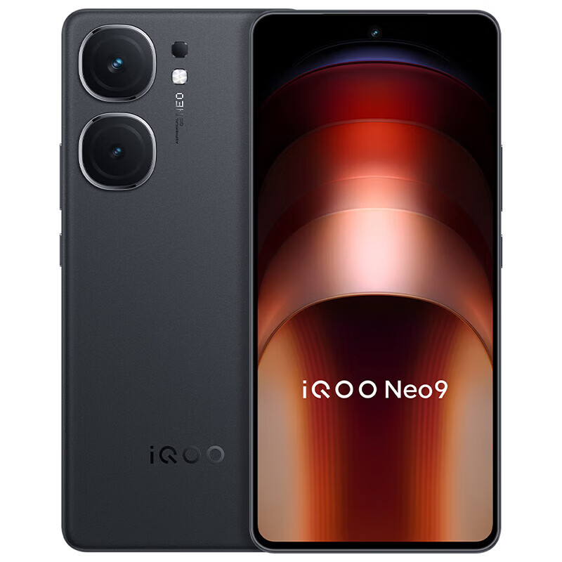 vivo iQOO Neo9 12GB+256GB 格斗黑 第二代骁龙8旗舰芯 自研电竞芯片Q1 IMX920 索尼大底主摄 5G手机