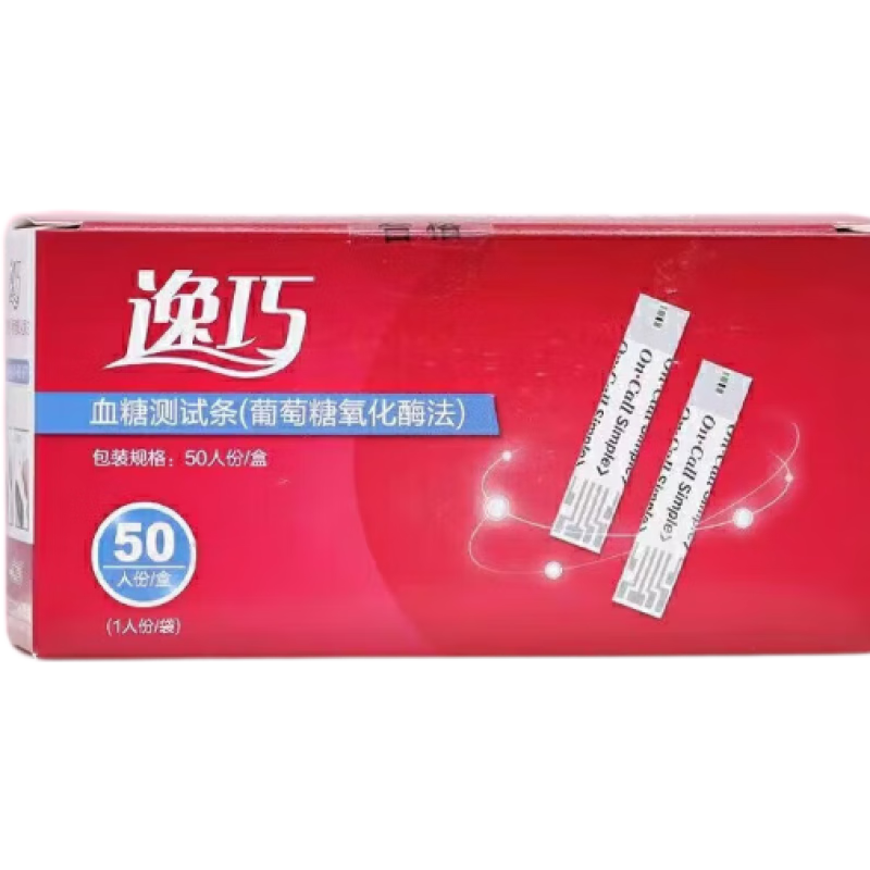 ɣYIQIAO ѪǲOGS-111򲡼ֽѪǲ밬 50ֽ+Ѫ50֧68.95Ԫ