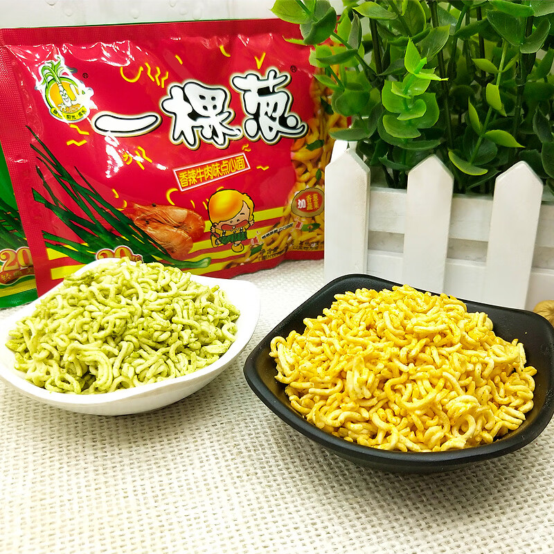 一根葱一棵葱点心面干脆面童年零食一颗葱方便面碎碎面3口味混装干吃