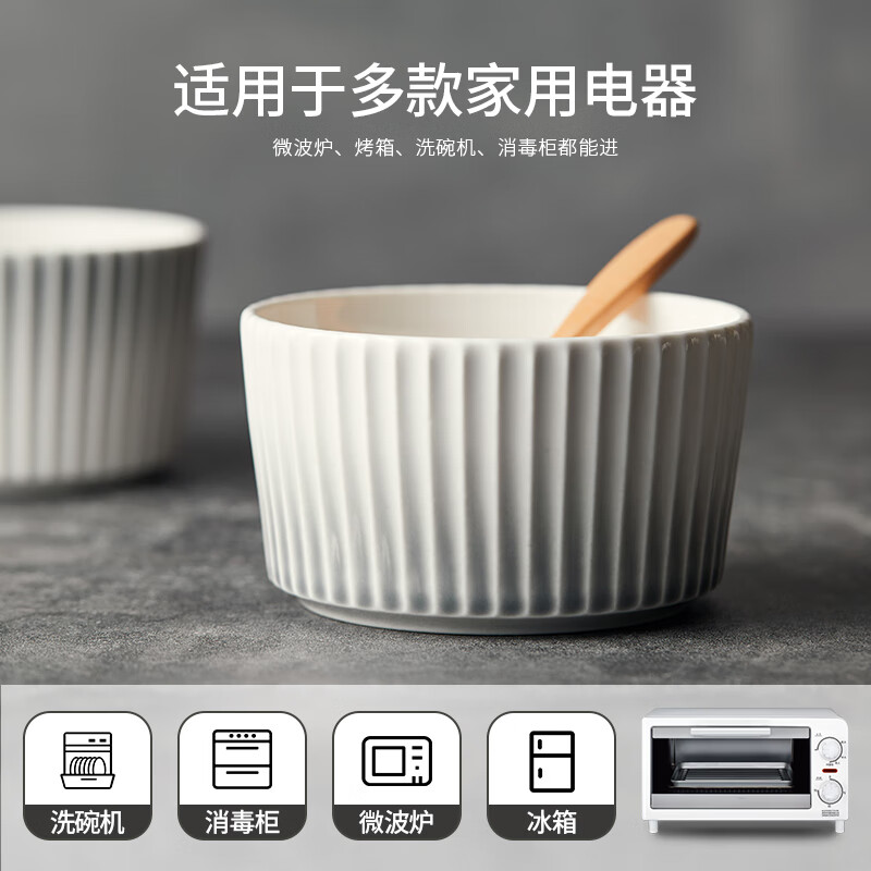 JIWOO 餐具碗碟套装轻奢家用创意法式白色高级感餐厅酒店乔迁礼盒
