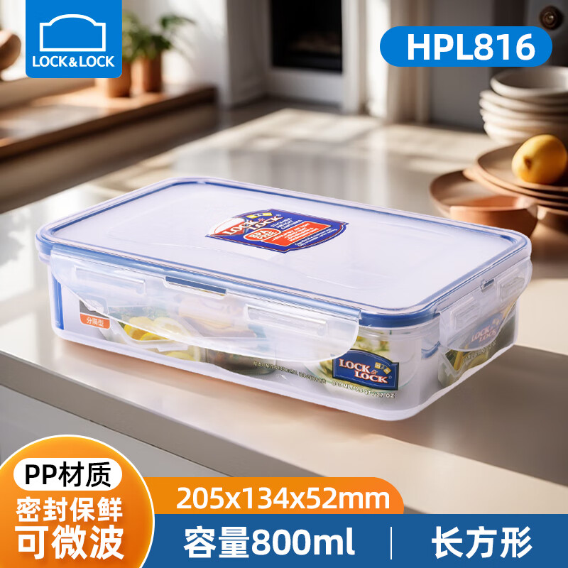 ڲֿֿۣLOCK&LOCKϱʺгѧ칫ͺб㵱ܷ΢¯ɼȷб HPL816800ml 12.9Ԫ