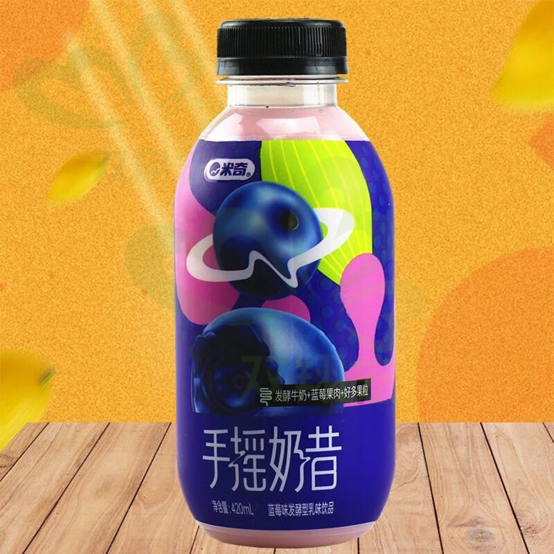 米奇手摇奶昔420ml瓶蓝莓草莓芒果味果肉果粒发酵型乳味饮品 蓝莓味