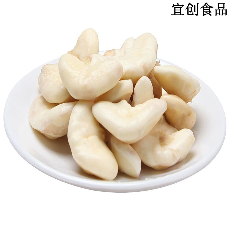 藕荷泥（OUHENI）洪湖新鮮現(xiàn)摘去殼多規(guī)格老菱角米粉糯真空冷凍青菱角肉蔬菜 洪湖老菱角米4斤