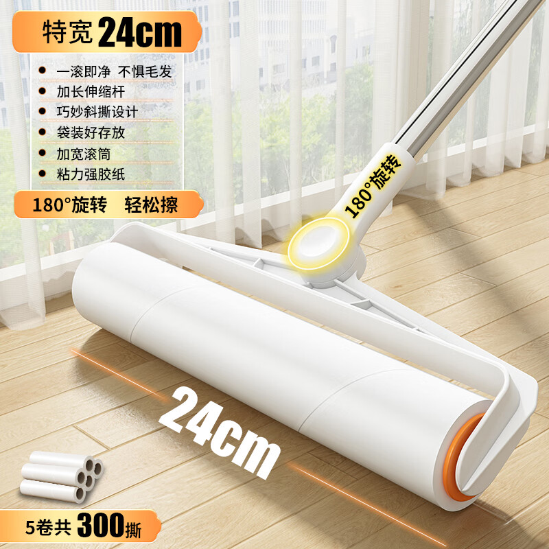 ���ڲ�����������Miaoli��ճë����Ͳ���˴�żӳ����Ϲ�ˢմ�ذ�ҳ�������ͷ���ճë���� 24cm�����ֱ� 5��ֽ����300˺��