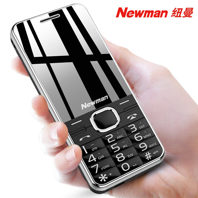 纽曼 M560老人机超长待机大屏大字大声按键直板移动电信版老年手机学生女联通按键功能机 黑色 2.4英寸-全网通 4G+双卡顶配