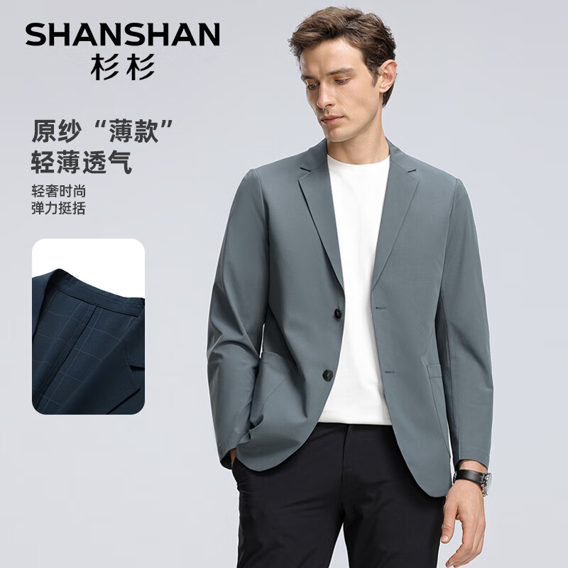 ���ڲ�����SHANSHANɼɼ ��������ƽ��������������ʿ��װ���� ��ɫ 