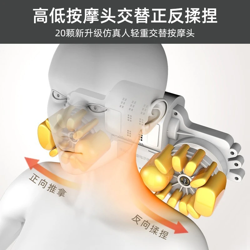 HKA 日本按摩垫全身气囊揉捏按摩床垫躺垫靠垫腰背部肩颈部加热家用长辈送礼 顶配至尊款