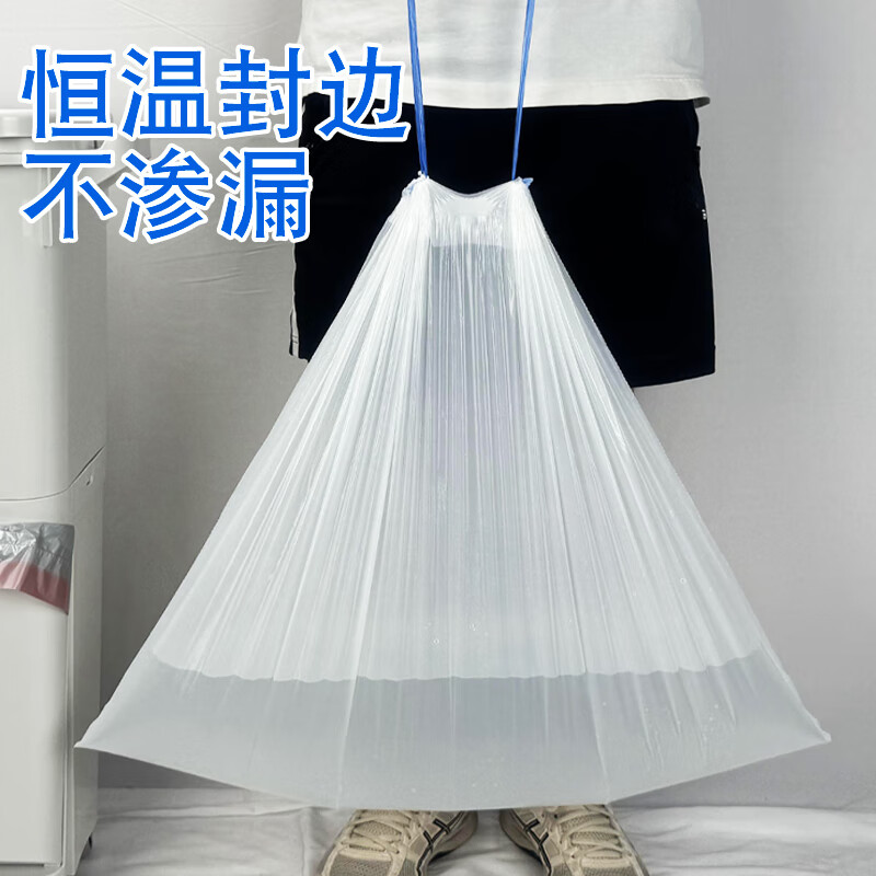 坂昆日式双层桶抽绳垃圾袋大号手提式厨房家用宽口长方形特厚38升42L 灰色55*55cm10卷共150只特厚