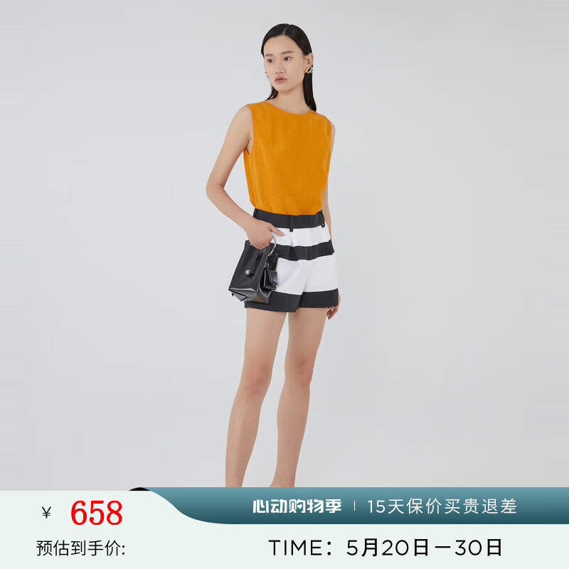 marisfrolg/玛丝菲尔女装2021年夏季新款黑白条纹高腰短款休闲裤 黑白