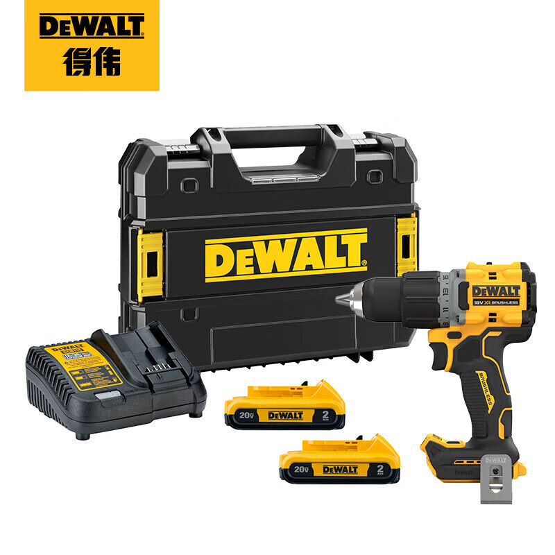 得伟（DEWALT）20V锂电无刷紧凑电钻起子 电动螺丝刀双电池套装DCD800D2T-A9 标配【两电一充】