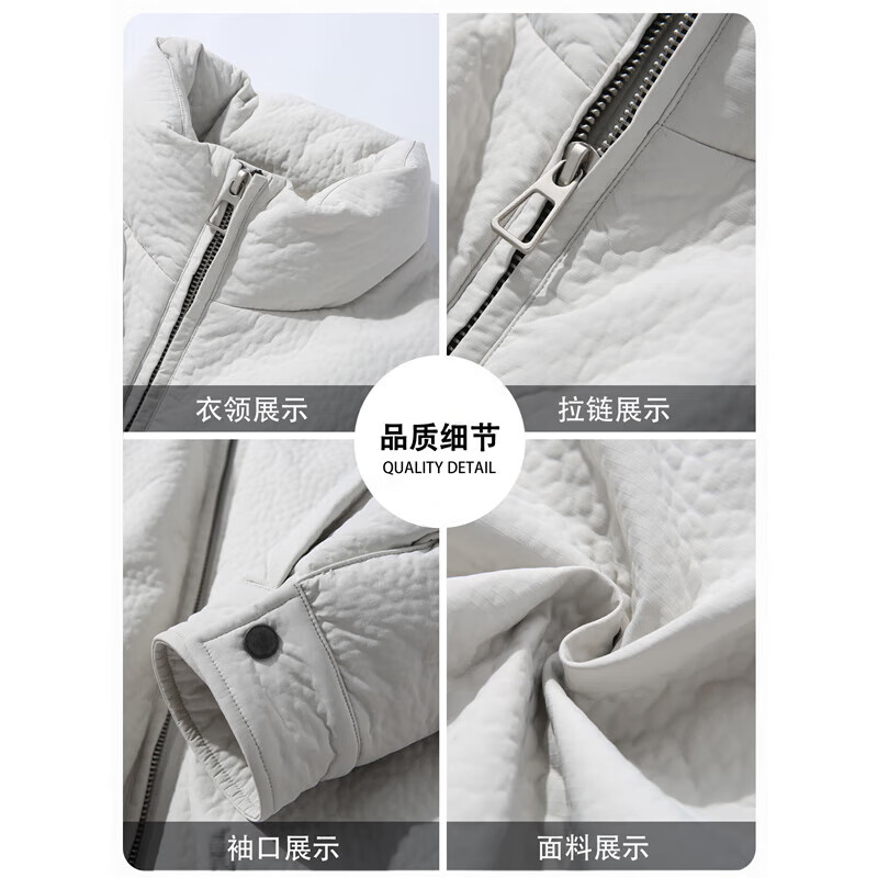 邦约恋人潮牌美式复古米色立领夹克男士2025秋冬新款时尚潮痞帅羽绒外套男 纯黑色 GY7330 3XL 建议体重 181-205斤