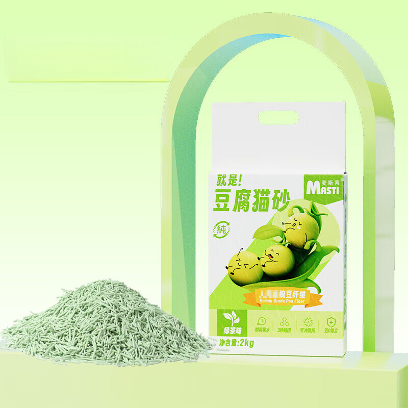 ˹ٶèɰ㶹̿èɰ̲ζˮǿͳɳèɰ 2kg㶹èɰ̲ζ4 49.9Ԫ