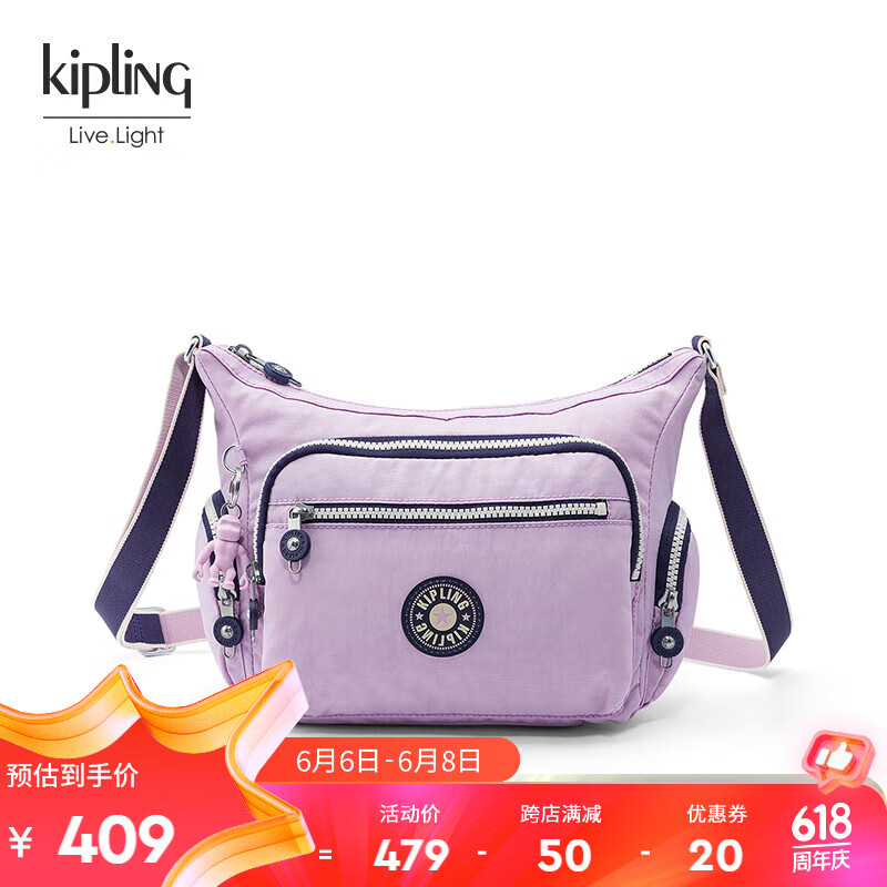 Kipling【618大促】女款新出街单肩包斜挎包百纳牛角包