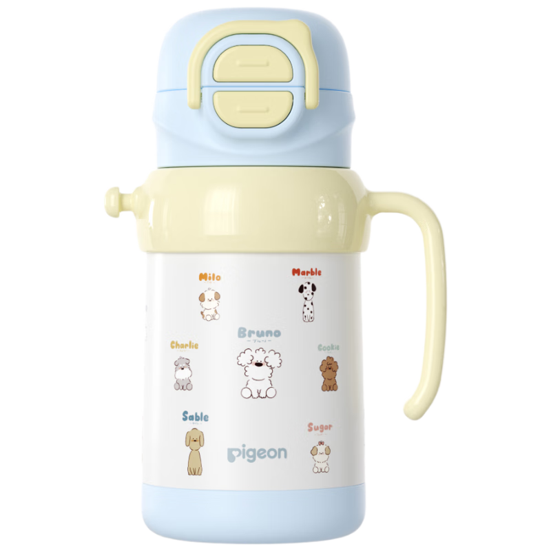 ���ڲ��������ױ��±���ͯ���ܱ� ѧ����Я˫��ˮ�����ֱ�450ml(��ɫ��צС�ֶ�) 345Ԫ��2��(��172.5Ԫ/��)