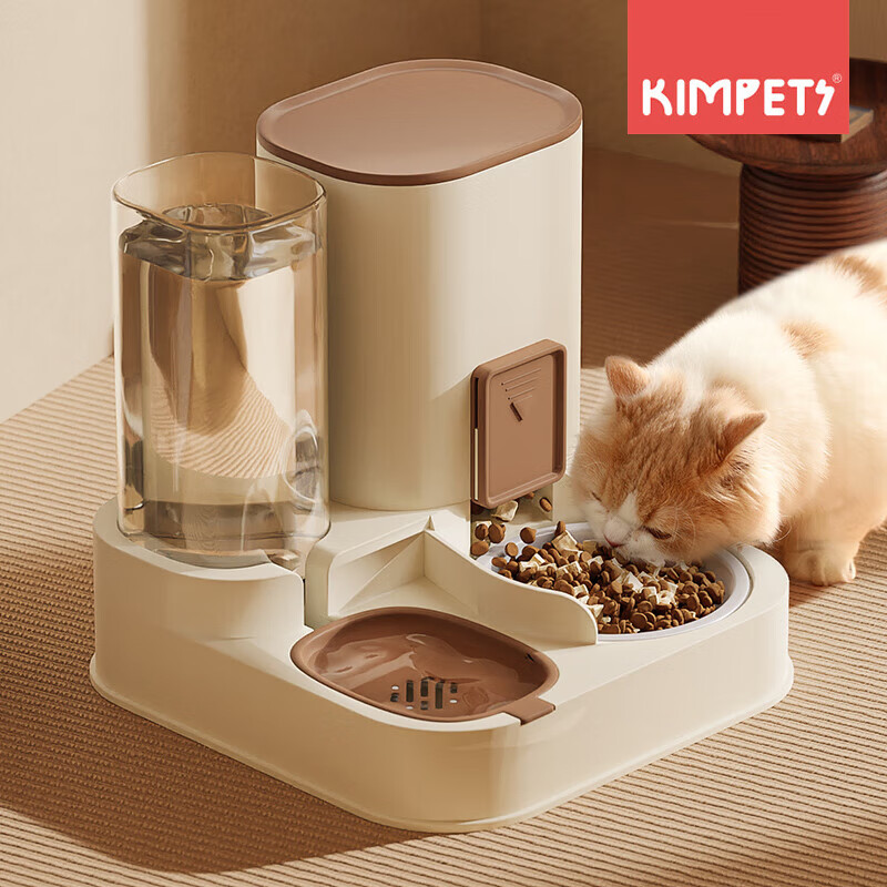 KimPets猫碗双碗狗碗猫咪粮食盆自动饮水机猫饭盆水碗一体喂食器宠物用品 升级款棕色+陶瓷碗【防黑下巴】