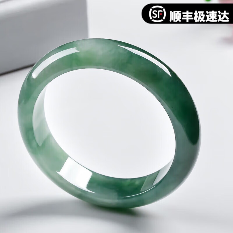 爱尚轩翡翠手镯贵妃镯 冰糯种油青圆润贵妃正圈手镯 过年过节礼物 5.