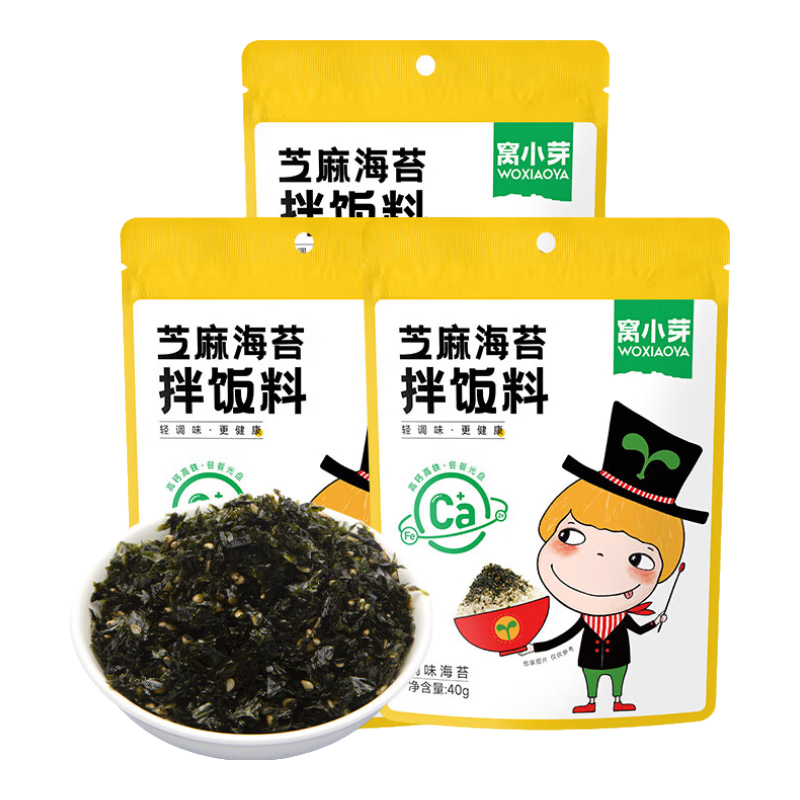 ���ڲ�������Сѿ ֥�麣̦��跹�����ζ�ϳԷ���߸Ƹ�����п��Ӥ��������ʳ�� ֥�麣̦�跹��40g*3�� 35.9Ԫ