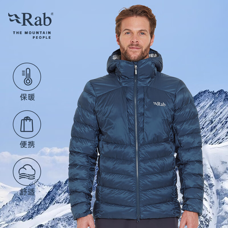 Rab秋冬Cirrus Ultra户外保暖防风疏水轻便登山连帽P棉棉服 QIP-21 暴风蓝TMB M