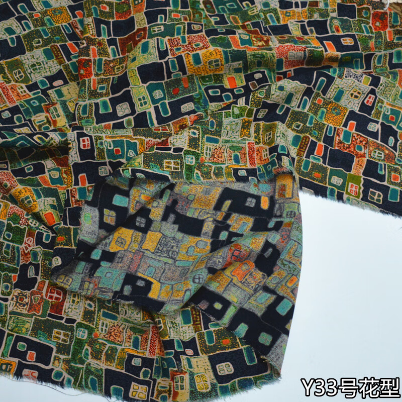 程寶寶人造棉布料夏季彩色雕印桑棉綢真絲人造棉布料透氣居家服闊腿褲綿 墨綠色 Y33花型1米價(jià)