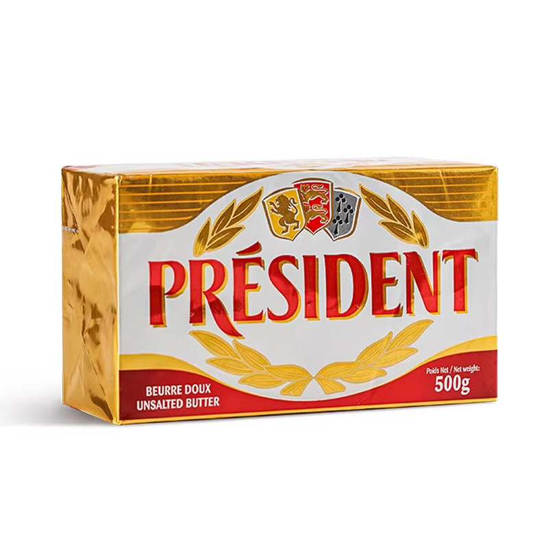 总统淡味黄油500g法国原装进口动物发酵无盐黄油煎牛排烘焙原料 500g