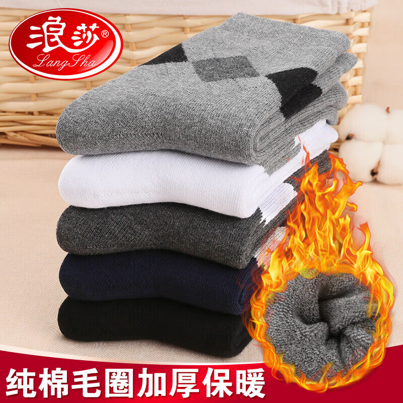 ڲɯж100%޼޼ӺëȦౣůͲﶬʿͲ ɫһ ޼޼Ӻ 5˫ 