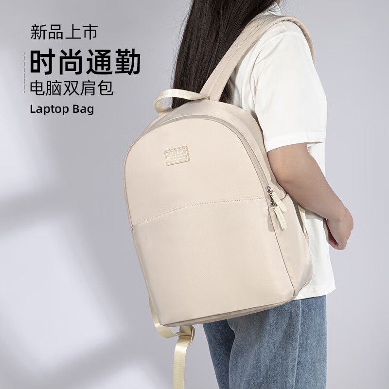 WOMT双肩包笔记本电脑包背包休闲通勤运动旅行大学生书包女15.6英寸 藕粉