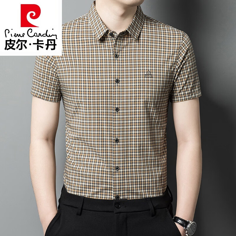 皮尔卡丹(pierre cardin)高档新款时尚正品格子桑蚕丝短袖衬衫男士夏季休闲免烫冰真丝衬衣 Z2621款蓝色 XL 175