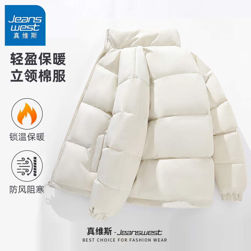 ��ά˹�����޷���Ů��2024�������������괿ɫ�Ӻ�ů���װٴ�����GW ǳ��#ZS��ɫ L