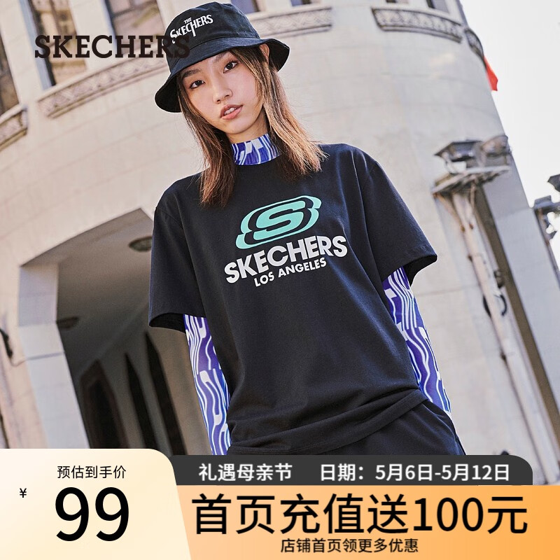 斯凯奇（Skechers）夏季t恤男女同款经典大LOGO潮流