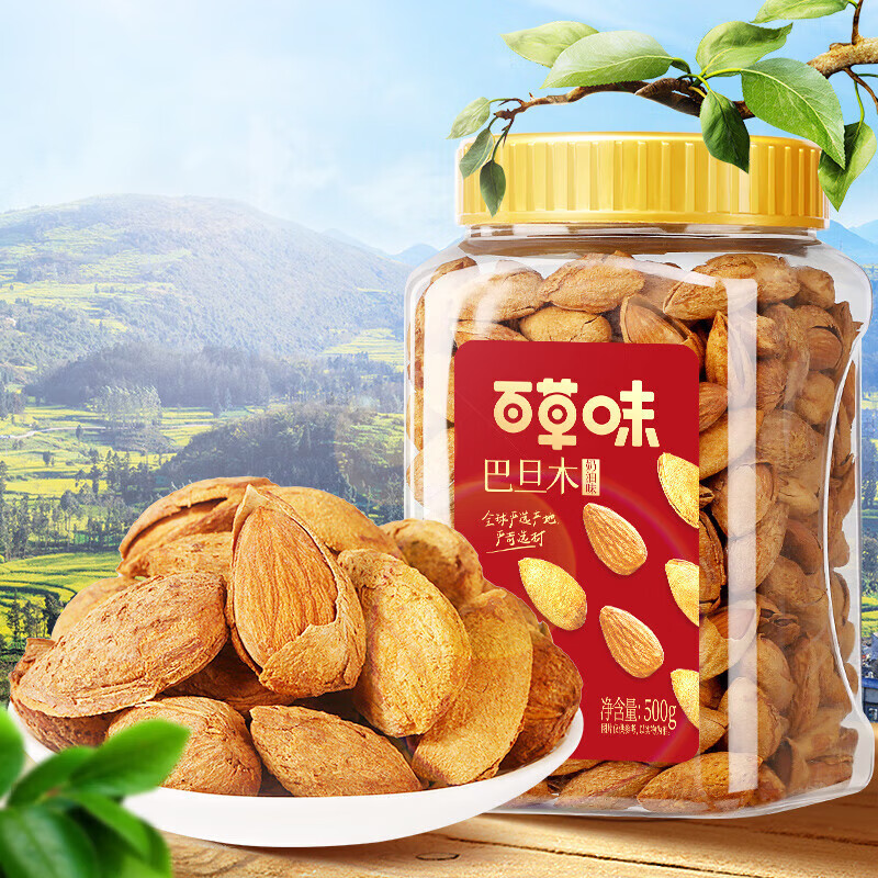 百草味罐装巴旦木500g 坚果零食扁桃仁手剥每日坚果送礼 巴旦木500g 1罐