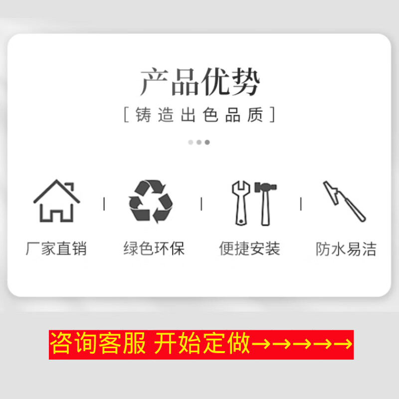 天颛门楣加高防盗门装饰入户门进户门门头假盖板定制大门定做高门匾
