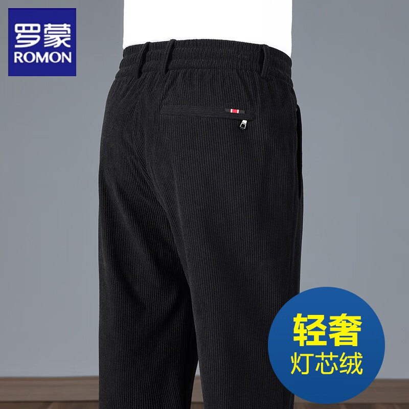 羅蒙高端燈芯絨褲子男 春秋款男士休閑褲寬松直筒中年爸爸秋季條絨褲 黑色【高端條絨褲】 M